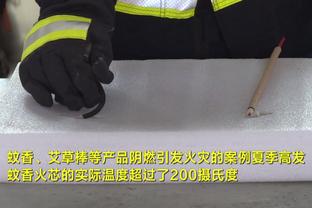 雷竞技下载网页